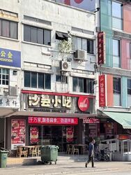Lorong 9 Geylang (D14), Apartment #611255421